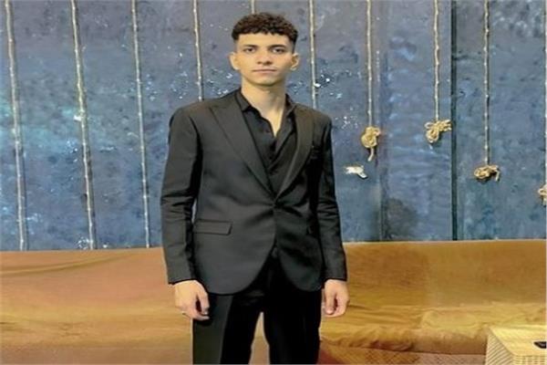 الشاب