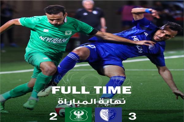 مباراة المصري والهلال الليبي