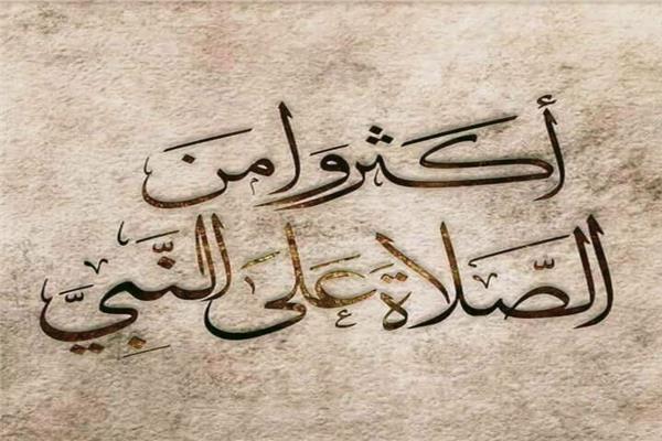 تعبيرية