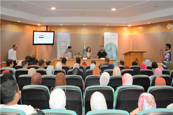  الدكتورة جاكلين عازر، محافظ البحيرة