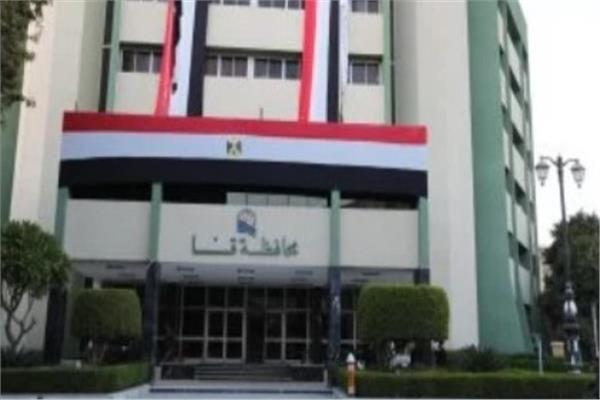 محافظة قنا