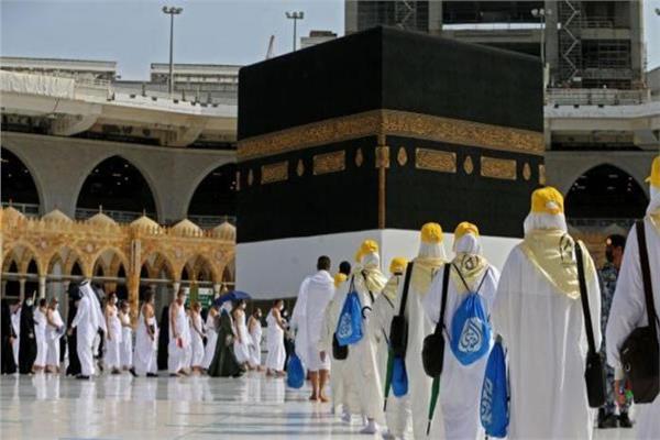 مكة