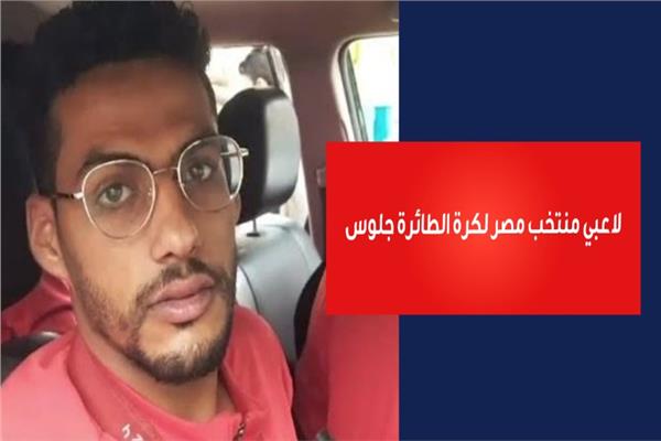 صورة موضوعية