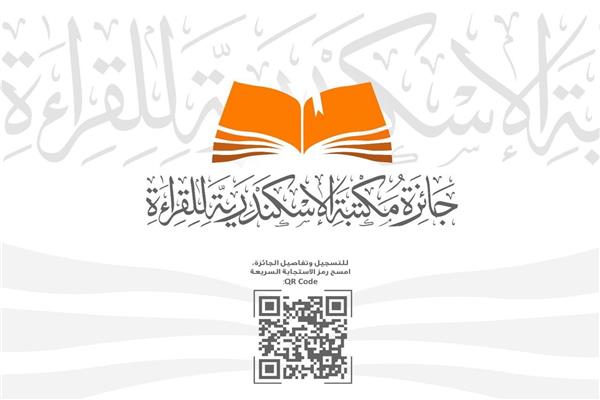 موضوعية