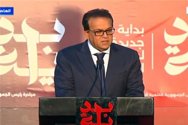 الدكتور خالد عبدالغفار نائب رئيس الوزراء للتنمية البشرية