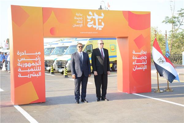بداية جديدة لبناء الإنسان