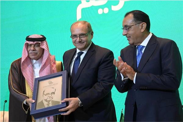 السعودية تكرم السفير المصري بالرياض   بوابة أخبار اليوم الإلكترونية