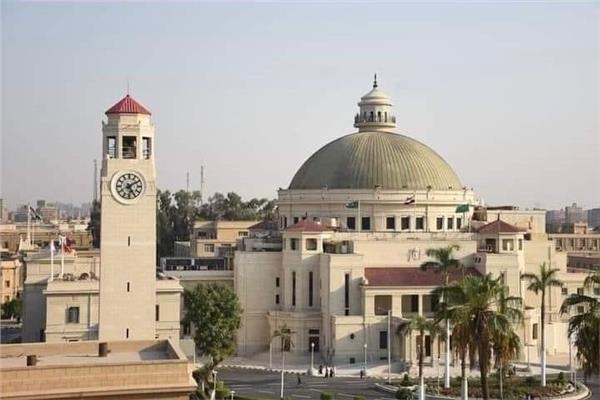  جامعة القاهر