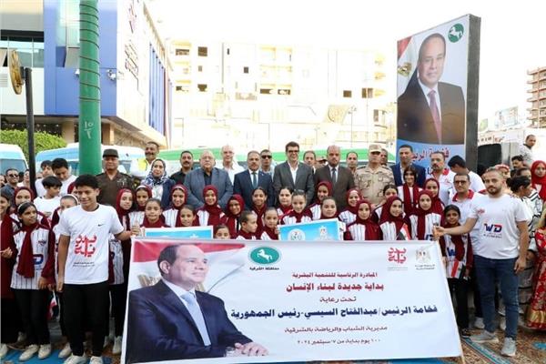 صورة موضوعية 