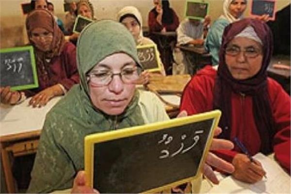 محو الأمية