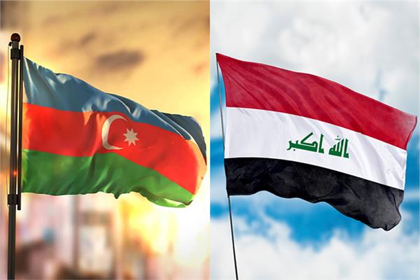 ■ العراق وأذربيجان
