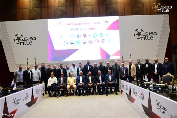 جانب من اجتماع رابطة الأندية المصرية المحترفة 