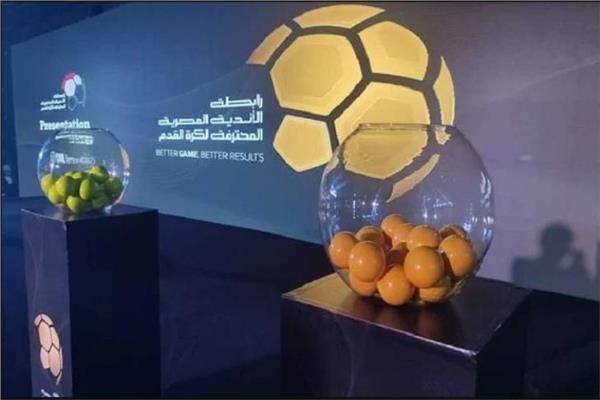 ■ صورة أرشيفية