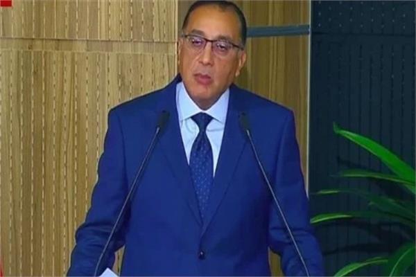 الدكتور مصطفى مدبولي