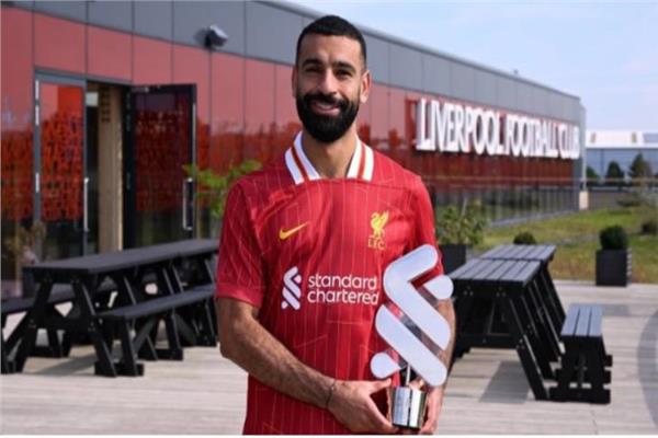 محمد صلاح
