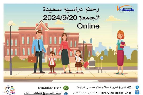 صورة موضوعية