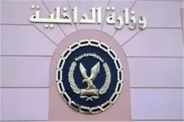 صورة ارشيفيه