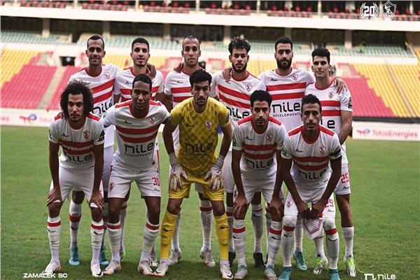 نادي الزمالك