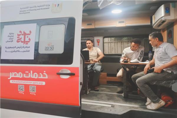 مبادرة بداية جديدة لبناء الإنسان