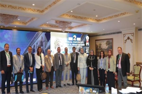 مستشفى شفاء الاورمان لسرطان الأطفال