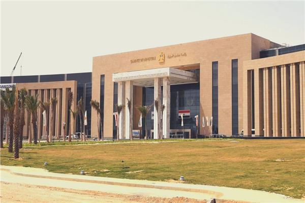 مجلس الوزراء