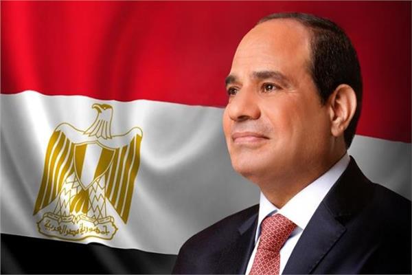 الرئيس السيسي