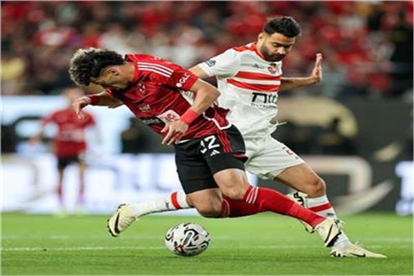 الأهلي والزمالك 