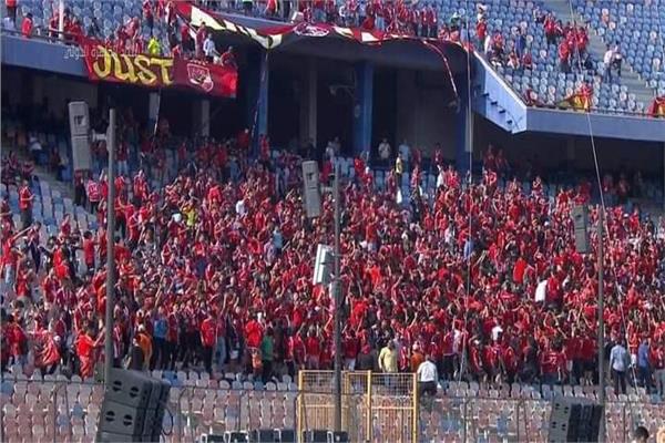 جماهير الأهلي 