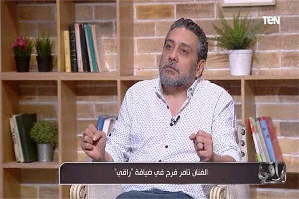 تامر فراج