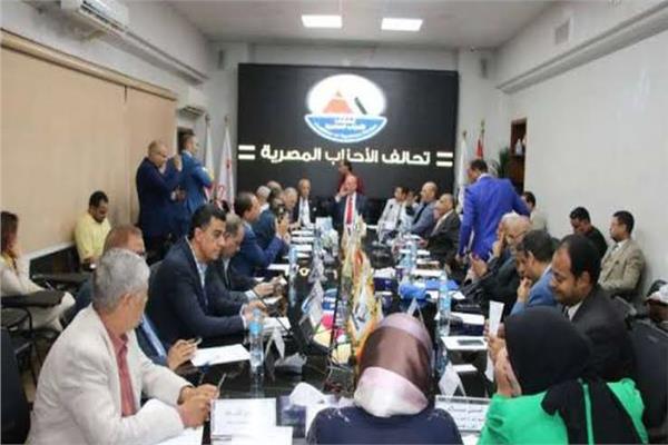 تحالف الاحزاب المصريه
