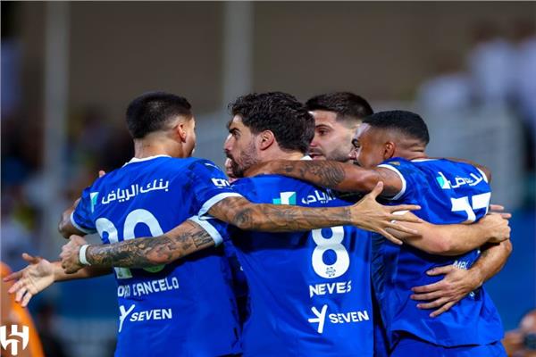 الهلال السعودي
