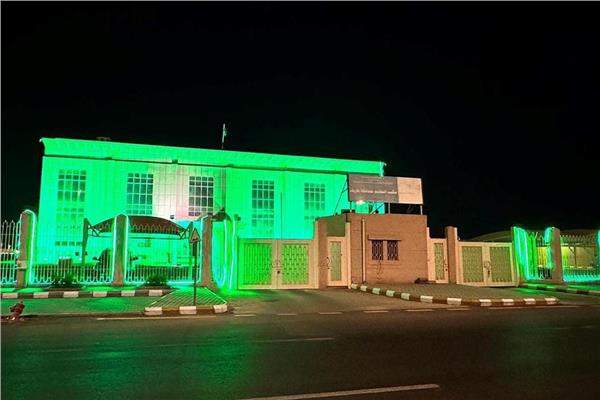 احتفالات اليوم الوطني السعودي بالدرعية