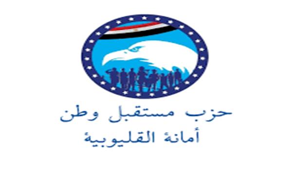  توزيع 500 شنطة أدوات مدرسية على الطلاب