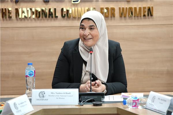 المجلس القومي للمرأة 