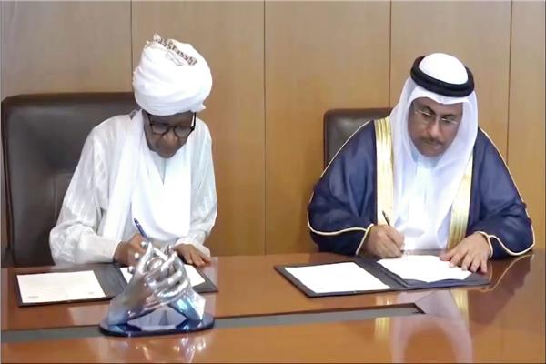 جانب من توقيع البروتوكول