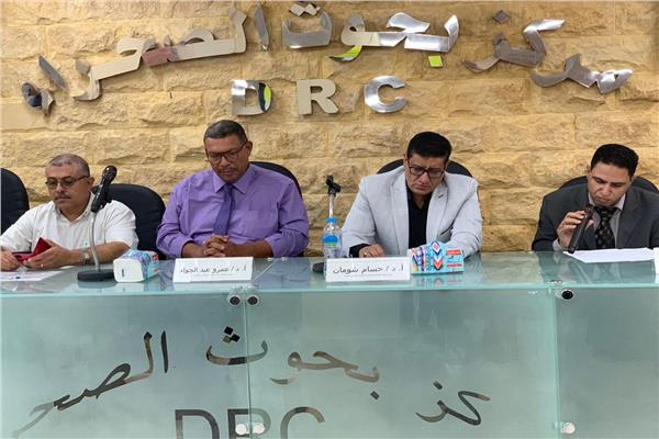 الدورة التدريبية القطرية في مجال التطبيقات الحديثة لتعظيم الاستفادة من المخلفات الزراعية