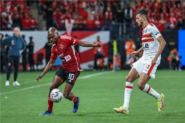  الأهلي والزمالك