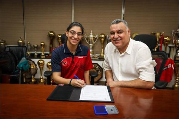 أميرة يسري
