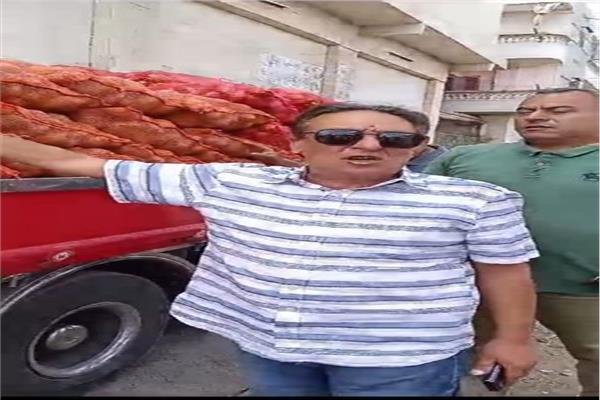 صورة موضوعية