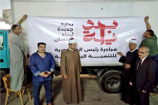 جانب من الفاعلية