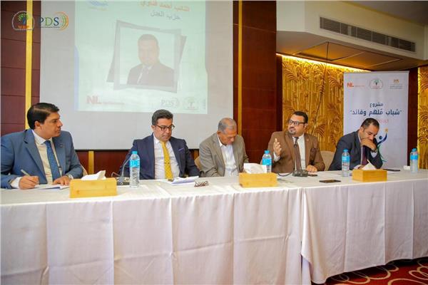 صورة موضوعية