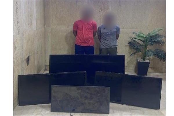 المتهمين