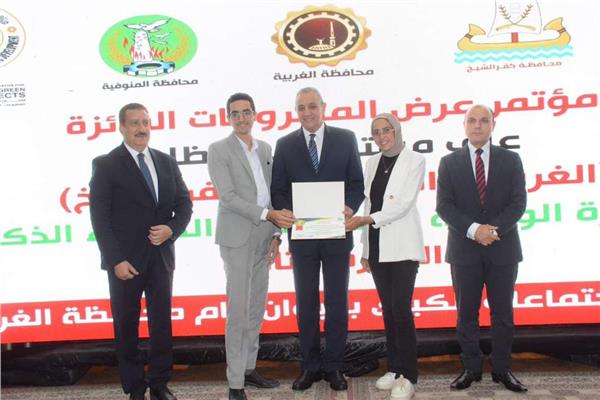 موضوعية