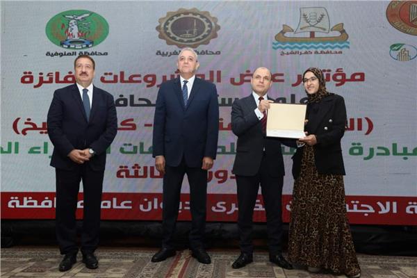 صورة موضوعية