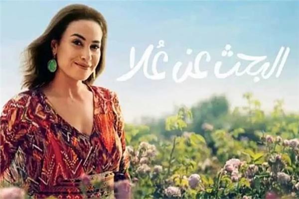 الفنانة هند صبري