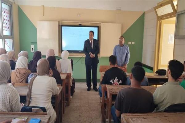  وزارة التربية والتعليم بالغربية
