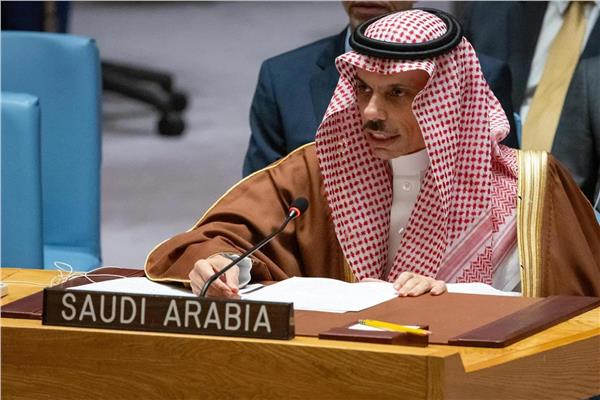 وزير الخارجية السعودي 