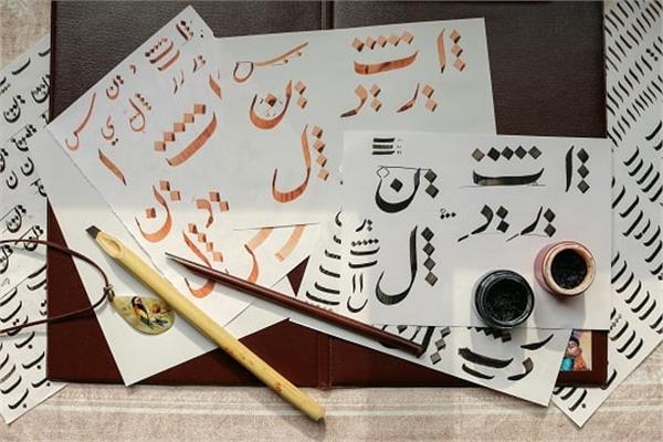  أطفالك لغة الضاد بالأغاني والألوان