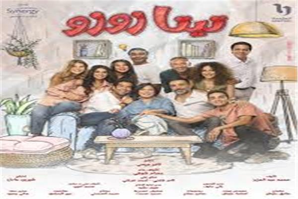 تحضير بدائل صحية للوجبات السريعة في المنزل