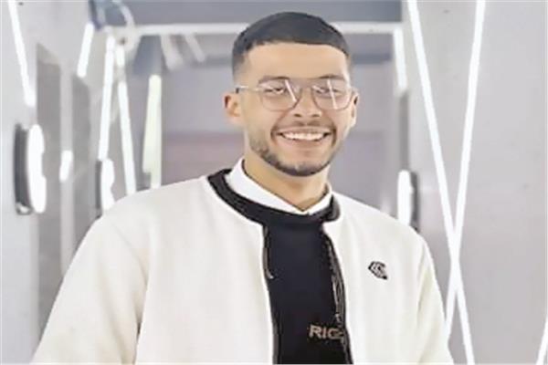 الضحية